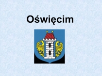 Oświęcim