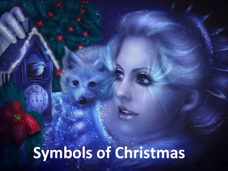 The Symbols Of Christmas