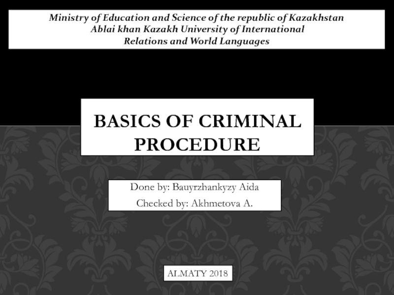Презентация BASICS OF CRIMINAL PROCEDURE