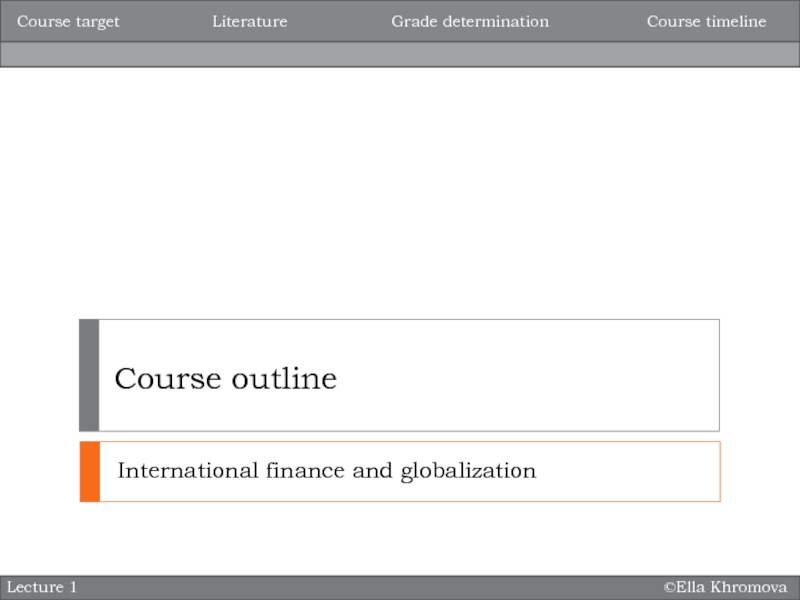 Course outline