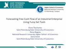 Forecasting Free Cash Flow of an Industrial Enterprise Using Fuzzy Set Tools
