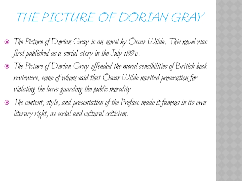 Реферат: A Picture Of Dorian Gray By Oscar