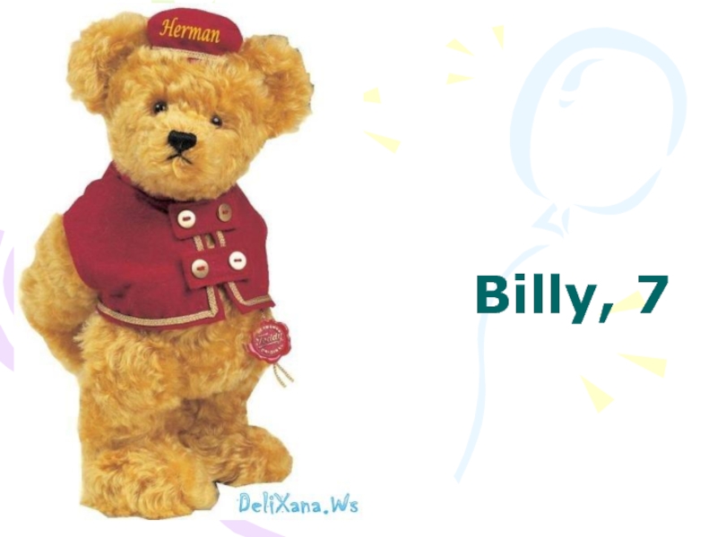 Медвежонок Билли