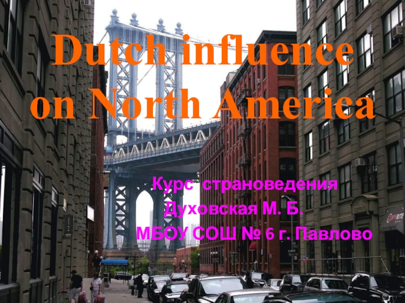 Dutch influence on North America