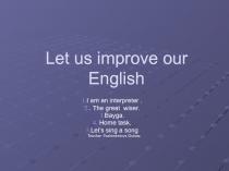 Let us improve english
