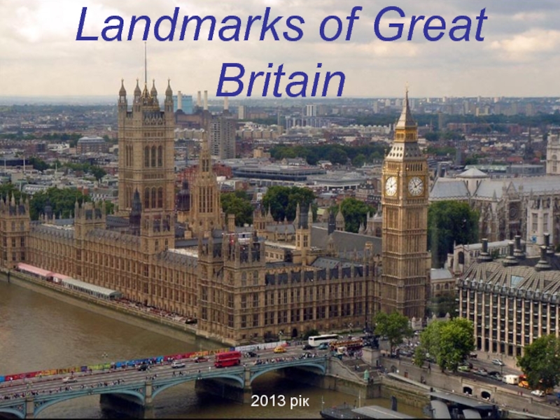 Landmarks of Great Britain