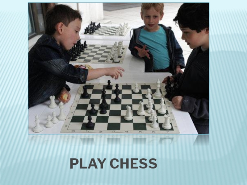 Почему шахматы спорт. Шахматы спорт или игра. Теоретическая часть шахматы спорт или игра 5 класс.
