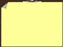 Работа с текстом