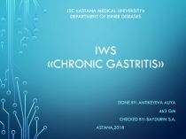 Jsc  astana medical university  department of inner diseases iws  chronic