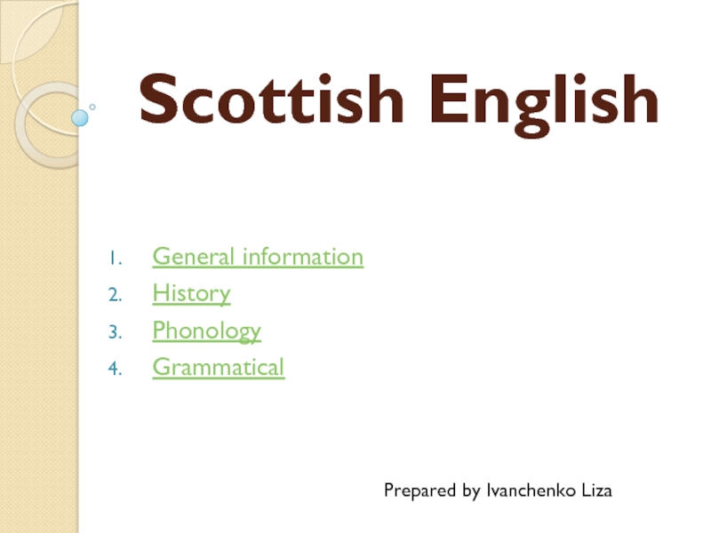 Scottish English