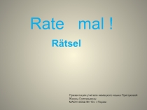 Rätsel  Rate mal !