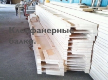 Клеефанерные балки 