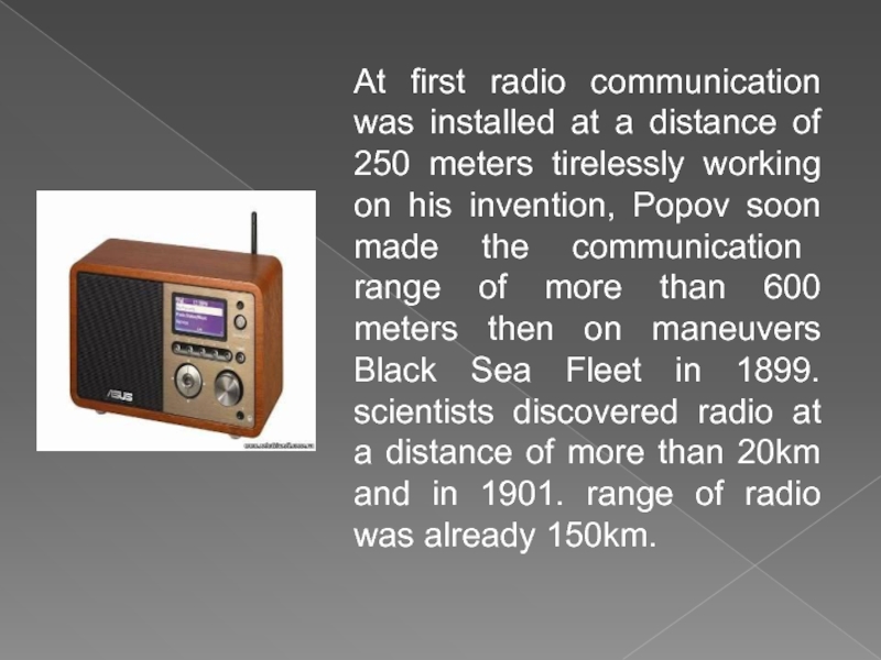 Радио истории на ночь. Радио для презентации. Изобретение радиоприемника. Презентация радиостанции. Радиоприемник как появился.