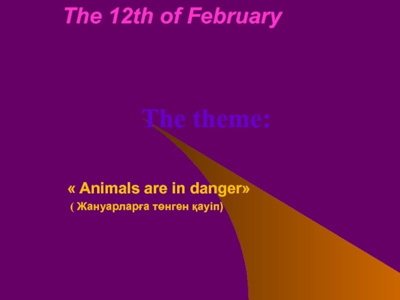 Animals are in danger prezentation