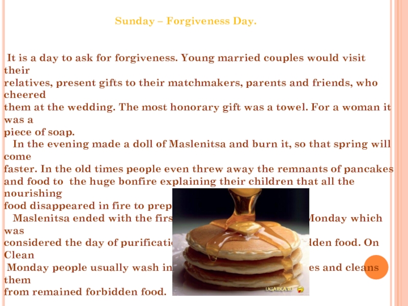 Maslenitsa worksheets. Масленица презентация на английском языке. Forgiven Sunday. Maslenitsa ОГЭ английский. Forgiveness Sunday картинка.