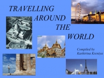 Travelling around the world