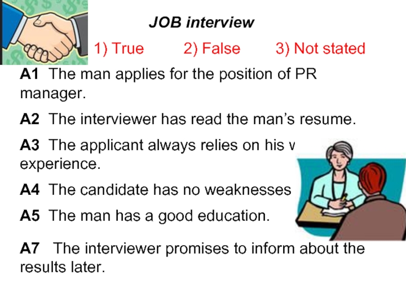 Презентация jobs. Текст на английском the job Interview reading. A2 reading true false.