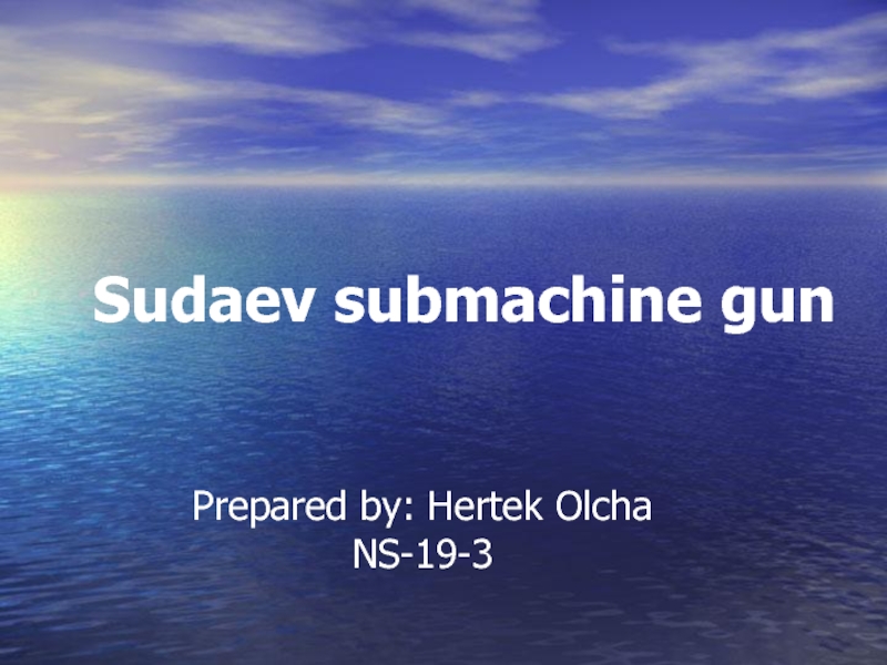Sudaev submachine gun