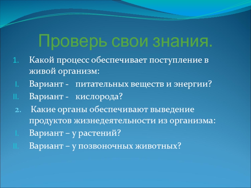 Вариант кислорода. Шаги разрешения конфликта. 5 Шагов разрешения конфликта. Техника 5 шагов урегулирование конфликтов. Шаги по разрешению конфликтной ситуации.