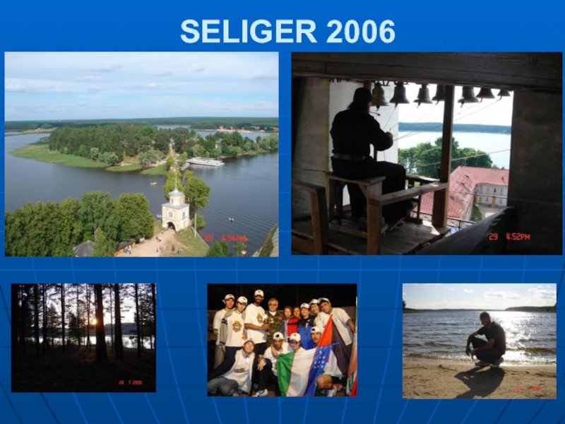 SELIGER 2006