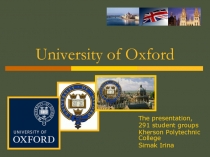 University of Oxford