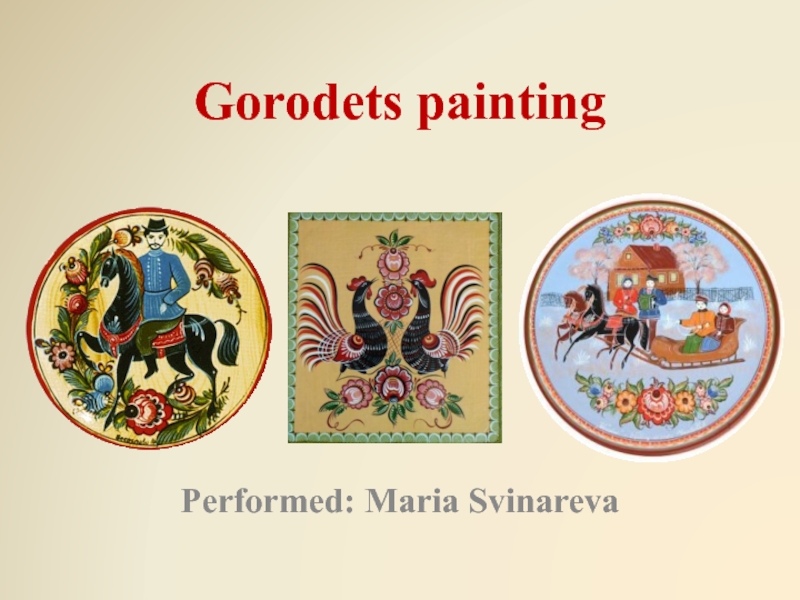 Gorodets painting