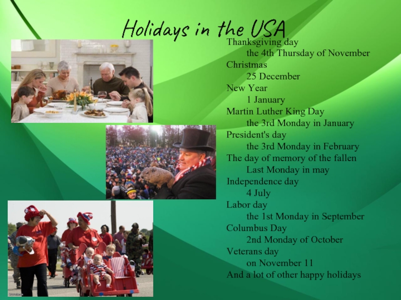 Holidays in your country. American Holidays презентация. Праздники США на английском. Holidays in the USA презентация. Праздники на английском языке презентация.