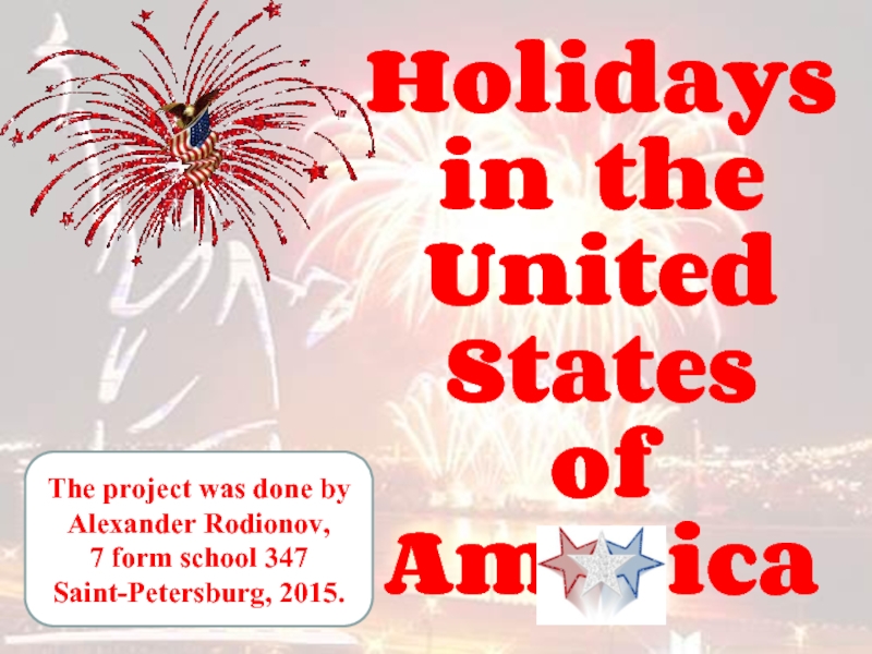 Holidays in the United States of America