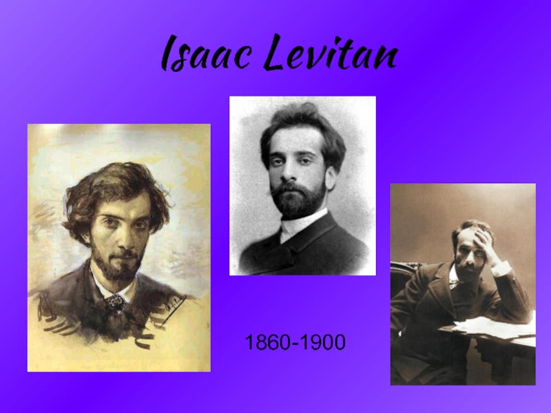 Isaac Levitan