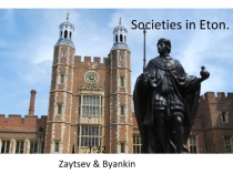 Societies in Eton