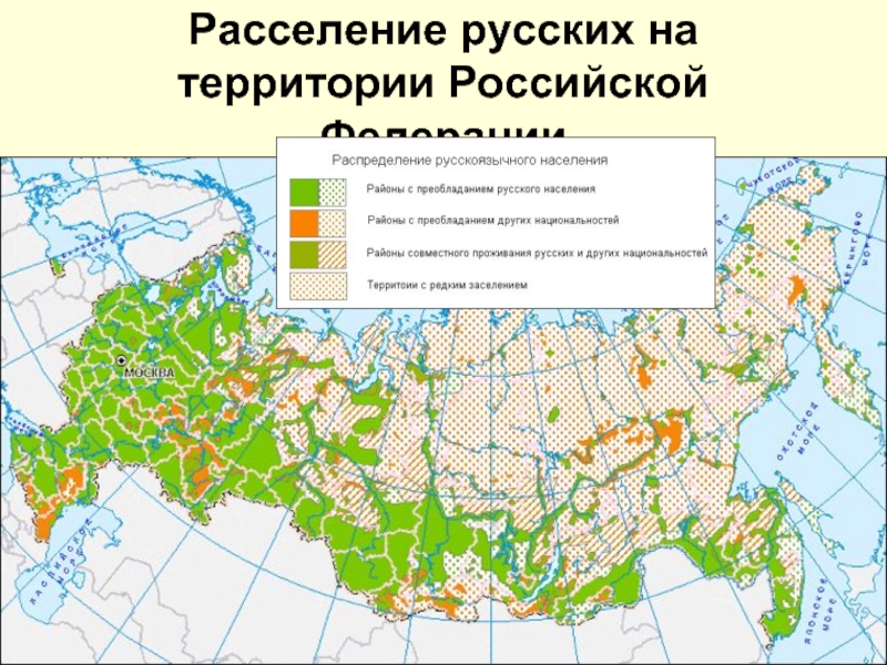 Особенности сельского расселения в лесных зонах