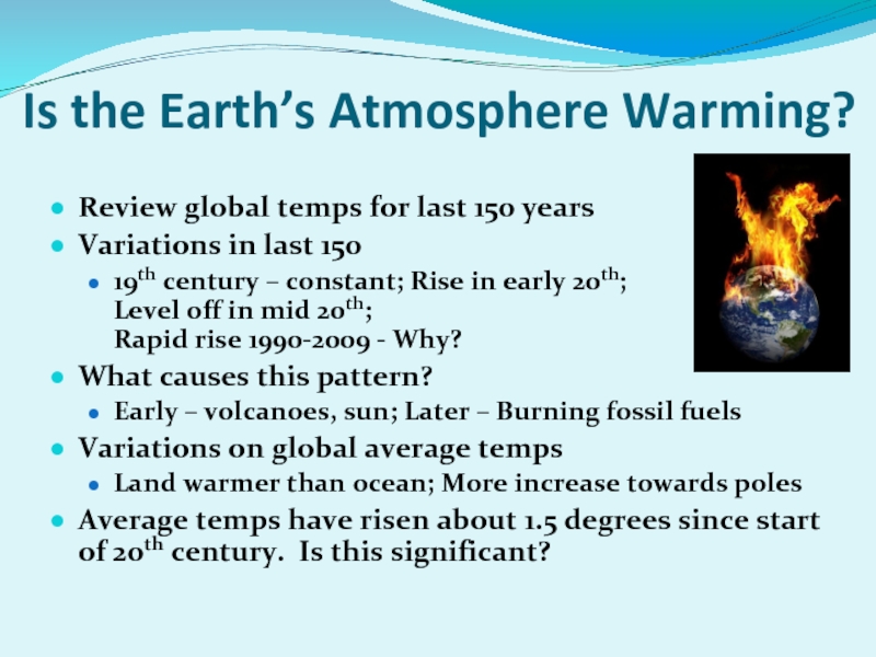 Global warming презентация на английском