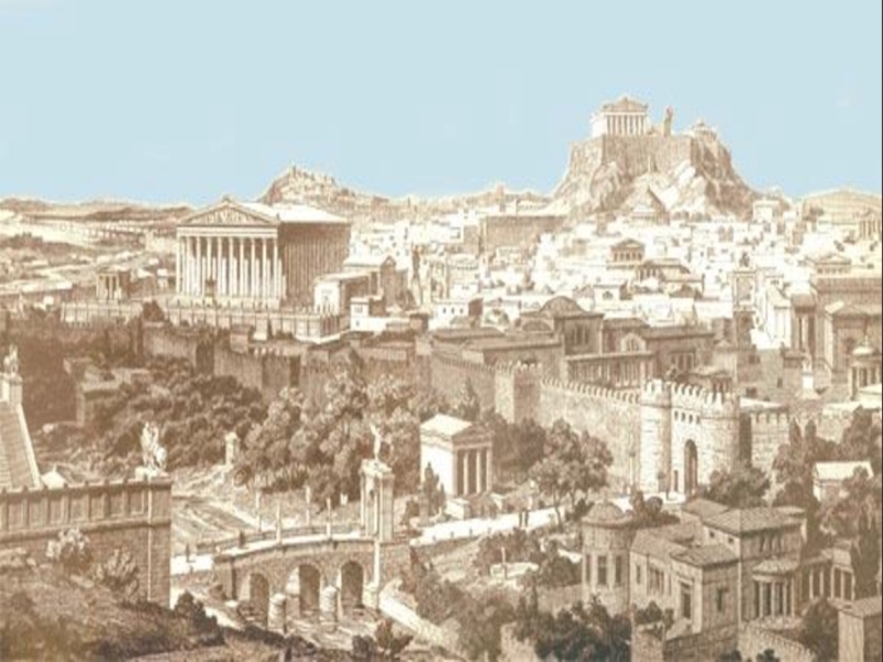 Презентация Афины при Перикле
