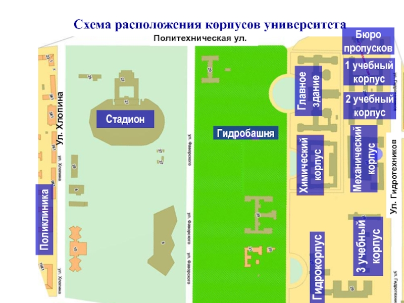 Политех карта корпусов