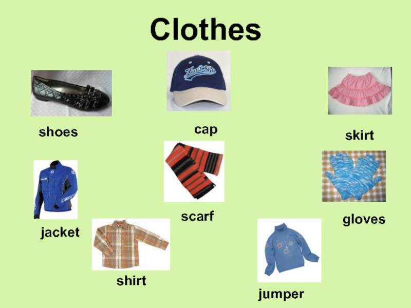 Презентация clothes 4 класс