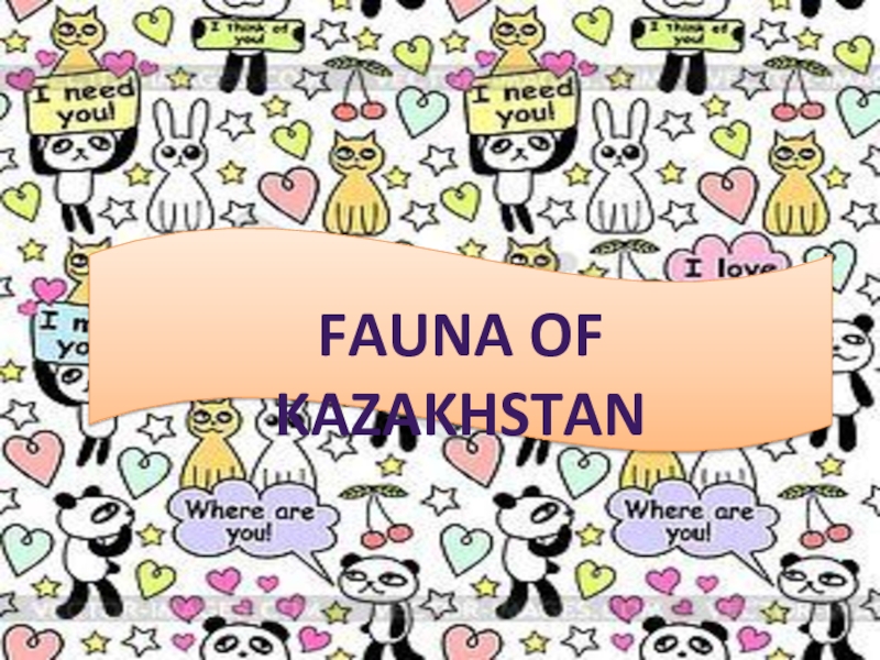 Fauna of Kazakhstan