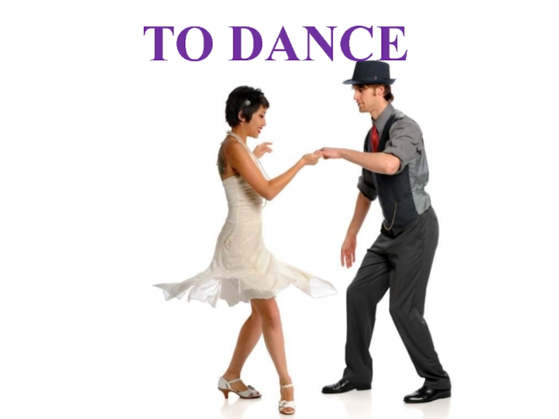 To dance. Танец степ в паре. Types of Dance. Танец чечетки на свадьбе. Рисунок мужчины в танце Степа.