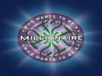 who-wants-to-be-a-millionaire-game_teacher_switcher