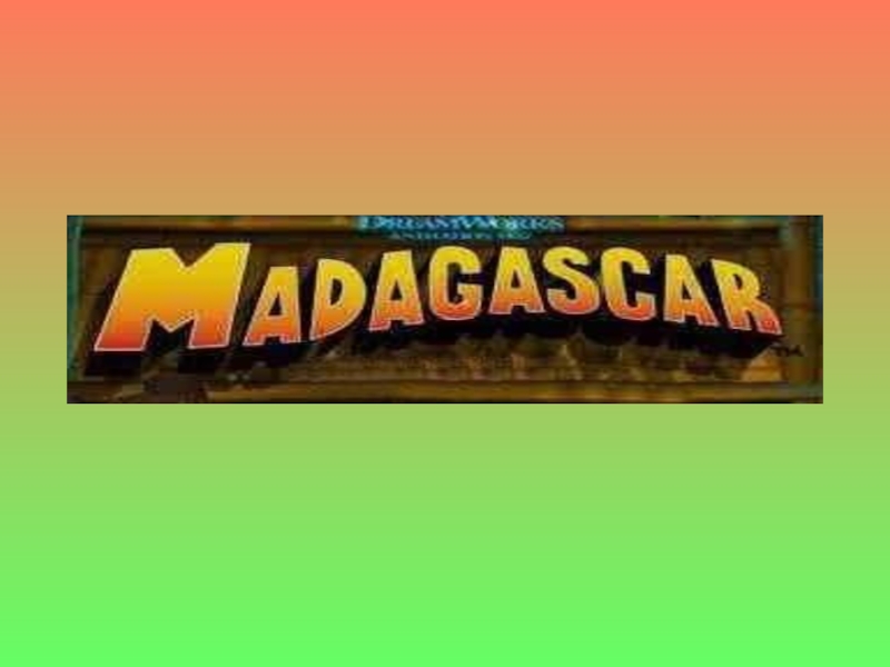 Презентация Мадагаскар