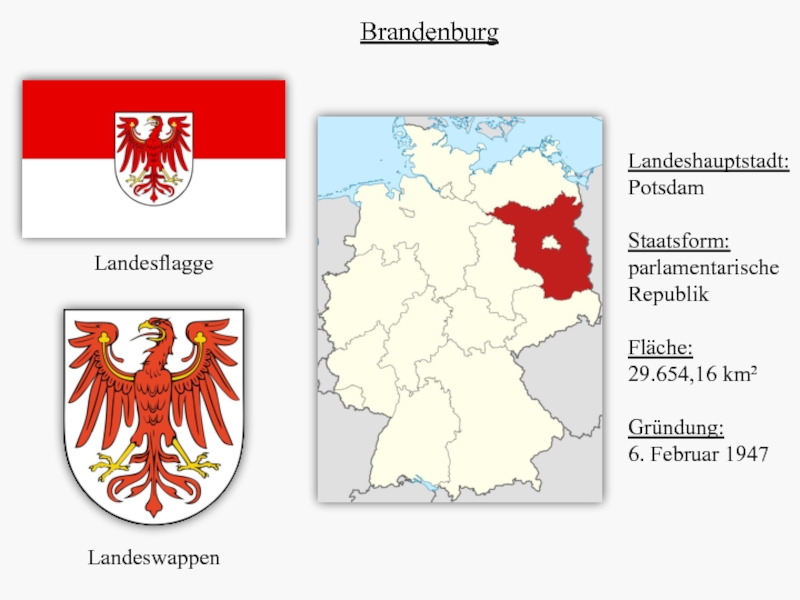 Земля бранденбург германия карта