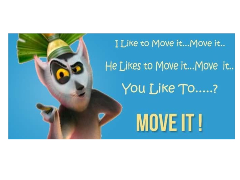 Move it feat the mad stuntman. I like to move it Мадагаскар перевод. I like to move it Reel 2 real.