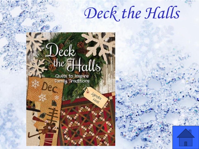 Deck the halls перевод