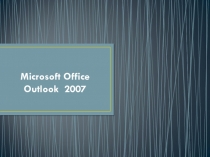 Microsoft   Office Outlook   2007