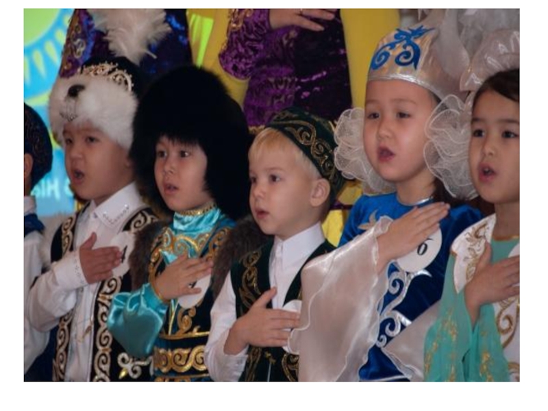 Картинка дети казахстана. Дети Казахстана. Казахский садик. Дети в детсаду Казахстана. Казах поет.