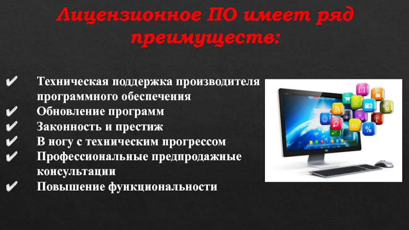 Общедоступная свободно распространяемая энциклопедия публикуемая