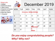 Things to do:
1.Badges
2.Stationery boxes
3. Shoe covers
4.Payment of