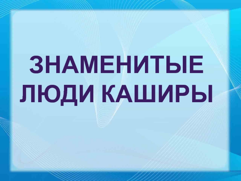 Выберите для проектов а б с д все подходящие варианты финансирования и снабжения гдз