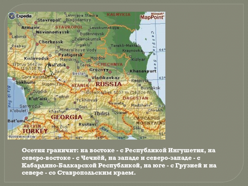 Соседка ставропольского края и дагестана 8 букв. Чечня Дагестан Ингушетия на карте. Граница Грузии и Ингушетии на карте. Чечня Ингушетия Дагестан на карте России. Граница Чечни и Грузии на карте.