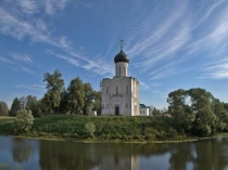 Православный храм II часть