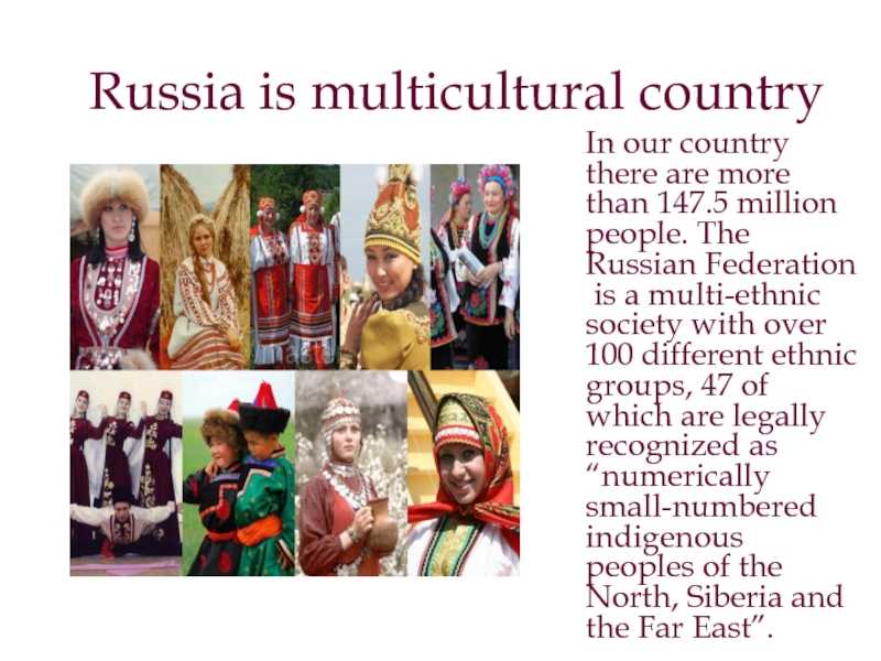 Our country the russian federation